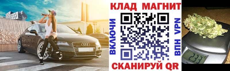 Все наркотики Первоуральск Каннабис Псилоцибиновые грибы ГАШ МЕФ Alpha-PVP