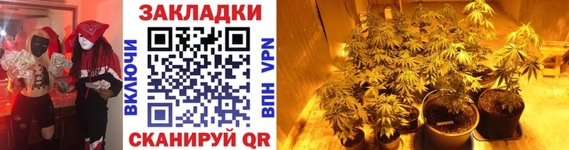 Конопля Первоуральск