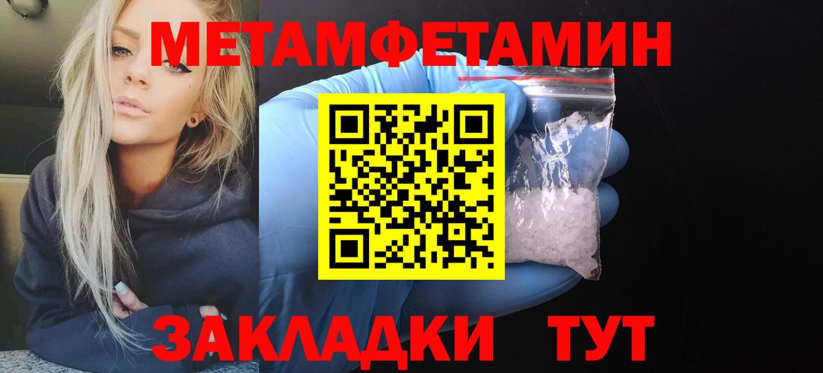 АМФ  Вход с VPN  Первоуральск  АМФ Premium 