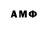 MDMA VHQ Olexandr Pogorelov