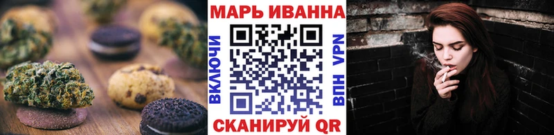 Еда ТГК конопля  Первоуральск 
