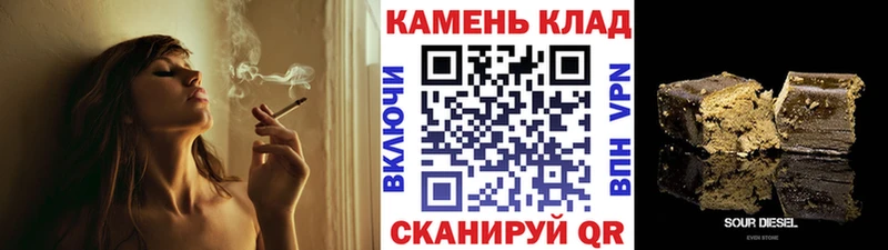 где купить наркоту  Первоуральск  Гашиш Cannabis 