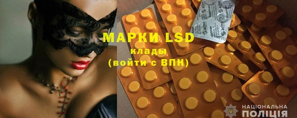 ПСИЛОЦИБИНОВЫЕ ГРИБЫ Киренск