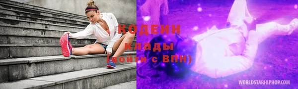 мдма Касимов