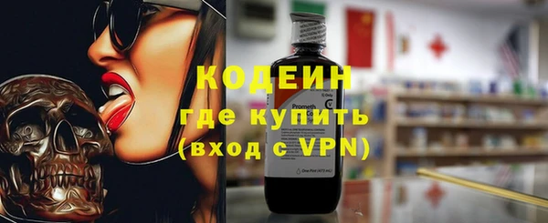 ПСИЛОЦИБИНОВЫЕ ГРИБЫ Киренск