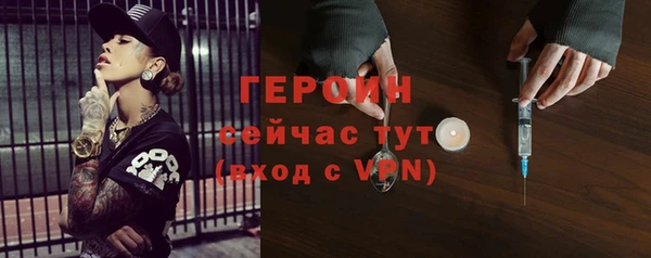 ALPHA-PVP Карталы