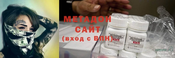 jwh Беломорск