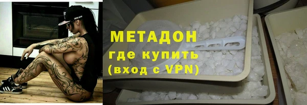 ALPHA-PVP Карталы