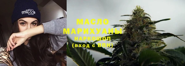мдма Касимов