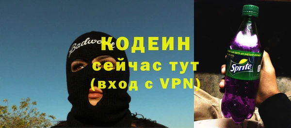 винт Лиски