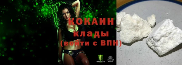 ALPHA-PVP Карталы
