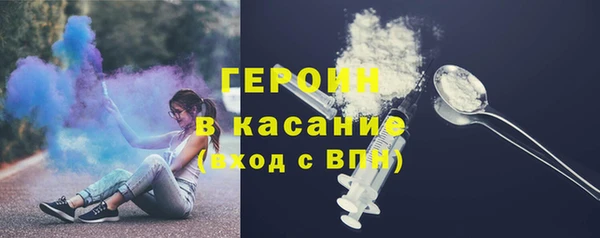 хмурый Карпинск