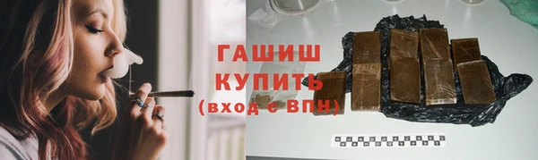 jwh Белоозёрский