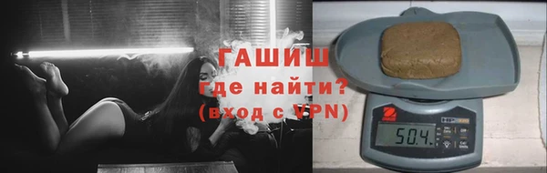 хмурый Карпинск