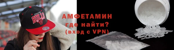 винт Лиски