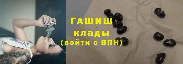 спиды Липки