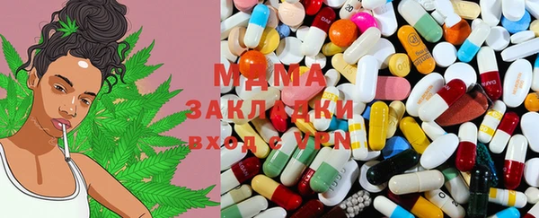 прущая мука Белокуриха