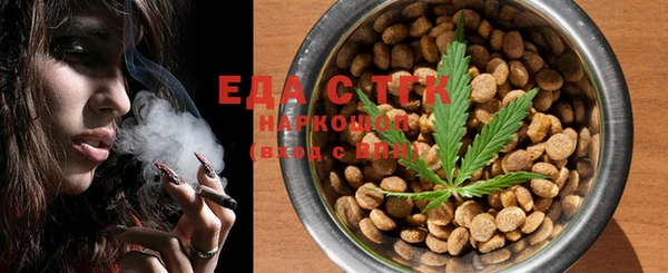 мдма Касимов