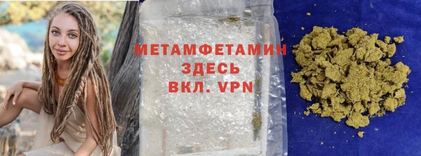 мдма Касимов