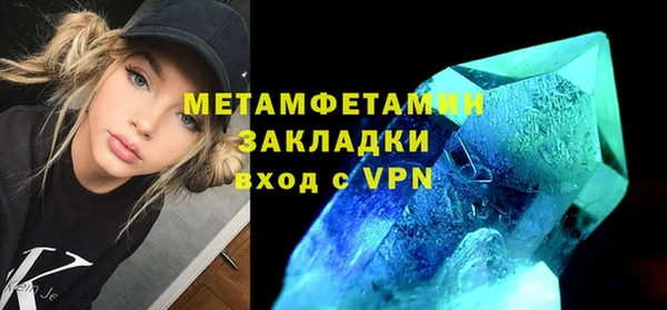 винт Михайлов