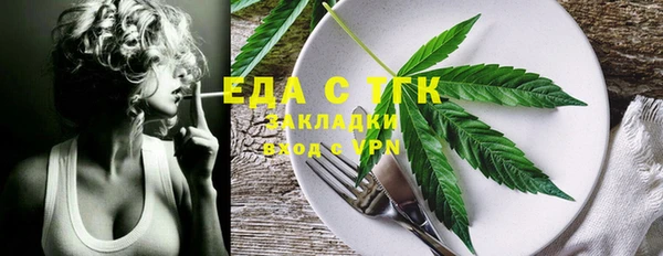 винт Михайлов