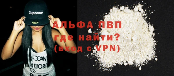 винт Лиски