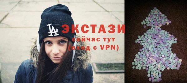 ALPHA-PVP Карталы
