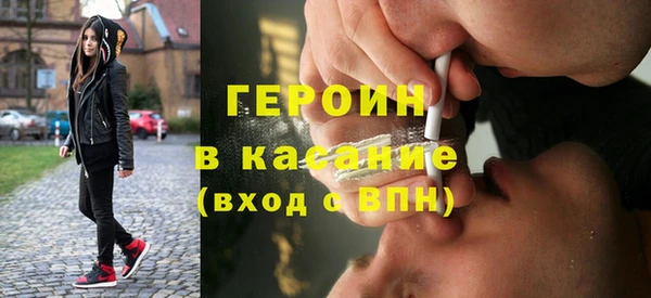 мдма Касимов