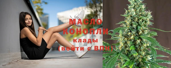 ПСИЛОЦИБИНОВЫЕ ГРИБЫ Киренск