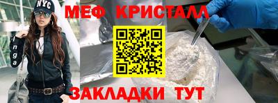 кокаин премиум Гай