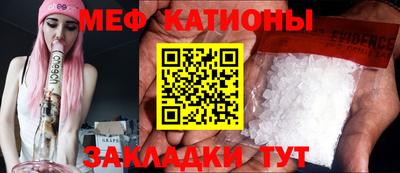 наркотики Гатчина