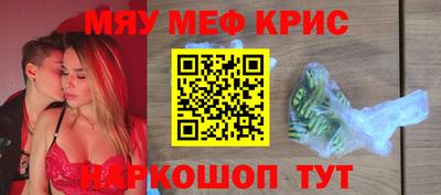 кокаин премиум Гай