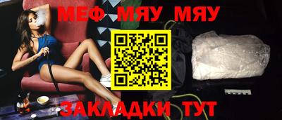 кокаин премиум Гай