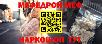 кокаин премиум Гай