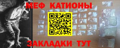 кокаин премиум Гай