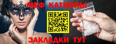 наркотики Гатчина