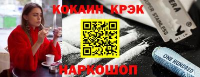 наркотики Гатчина