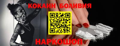 ALPHA PVP Гагарин