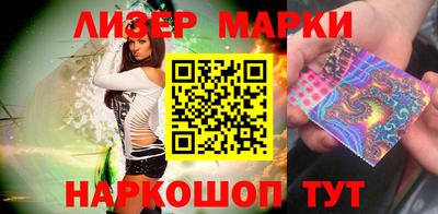 ALPHA PVP Гагарин