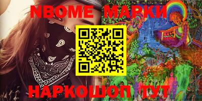 кокаин премиум Гай