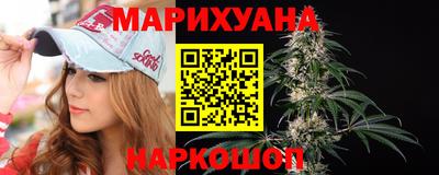 ALPHA PVP Гагарин