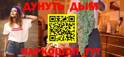 ALPHA PVP Гагарин