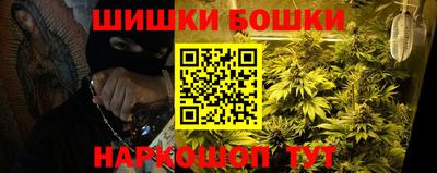 кокаин премиум Гай