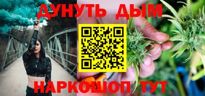 наркотики Гатчина