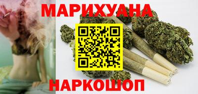 кокаин премиум Гай
