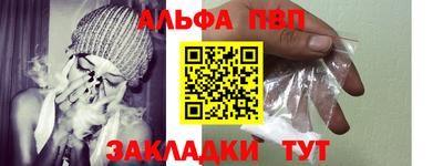 наркотики Гатчина