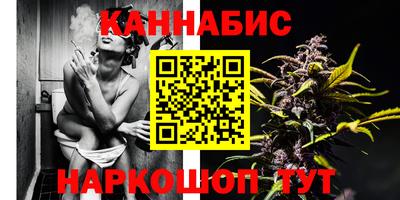 кокаин премиум Гай