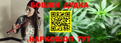 ALPHA PVP Гагарин