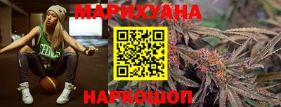 наркотики Гатчина