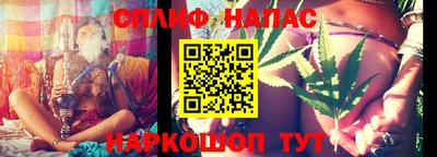 наркотики Гатчина